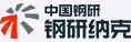 河北元豐管道工程有限公司